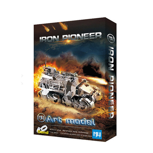 3D메탈퍼즐 스페이스 펜저 N013-S 스타크래프트 모형