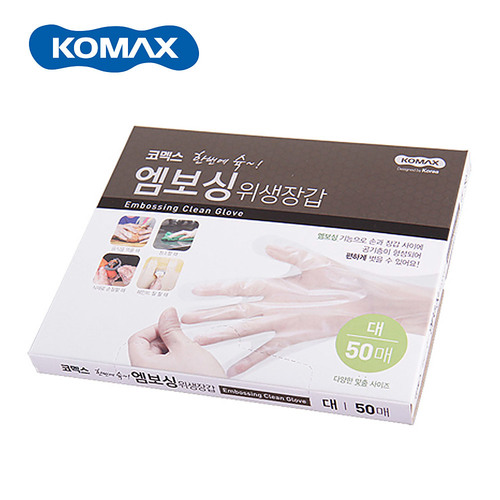 코멕스 한번에슉 엠보싱위생장갑(대) 50매
