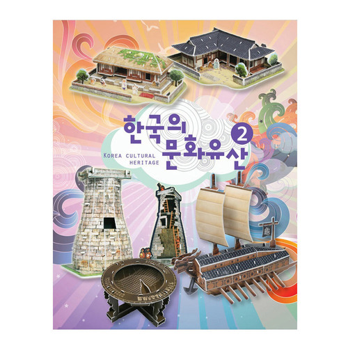 크래커플러스 한국의 문화유산2 5종 퍼즐세트
